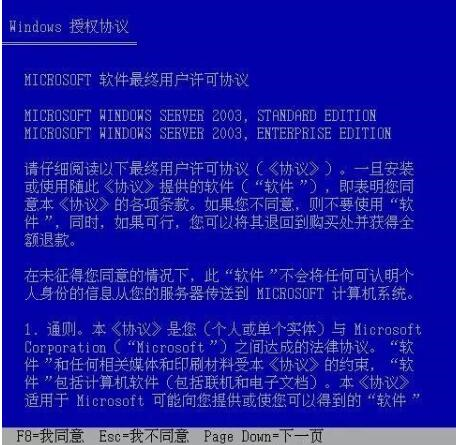 2025全年免费资料大全和2025澳门特马网站www与警惕虚假宣传-全面释义、解释与落实