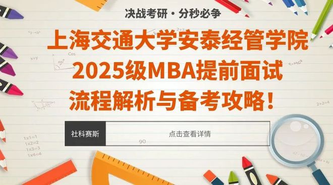 科技 第3页